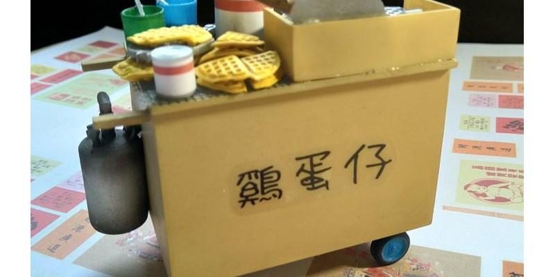 筲箕灣區內主要街道租金低小本經營小食外賣店資產轉讓 筲箕灣區內主要街道租金低小本經營小食外賣店資產轉讓