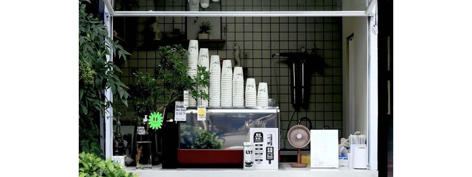 葵芳葵涌超低價入場創業首選$8500租金茶飲小食店生意轉讓