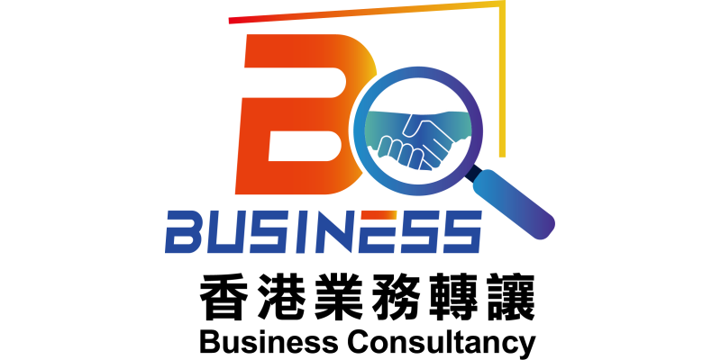 新界罕見持有金錢服務者牌照低價錢即頂即做找換店資產轉讓 新界罕見持有金錢服務者牌照低價錢即頂即做找換店資產轉讓